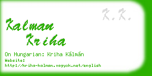 kalman kriha business card