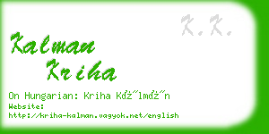 kalman kriha business card